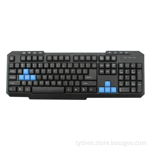 2013 New Multimedia Keyboard (KB-106)